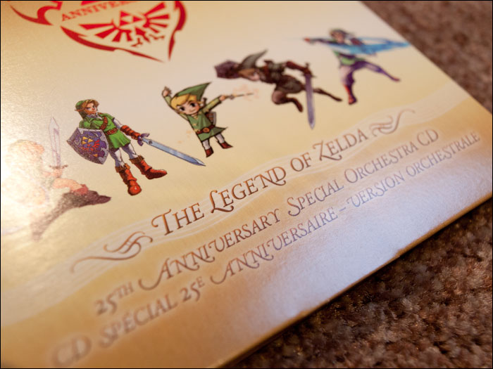 The-Legend-of-Zelda-Skyward-Sword-Soundtrack-Front